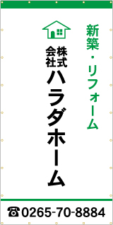 シンプルデザイン　7