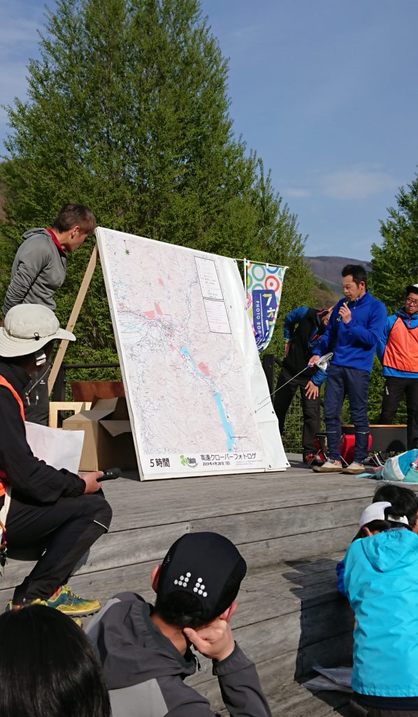 イベント協賛　地図シート製作