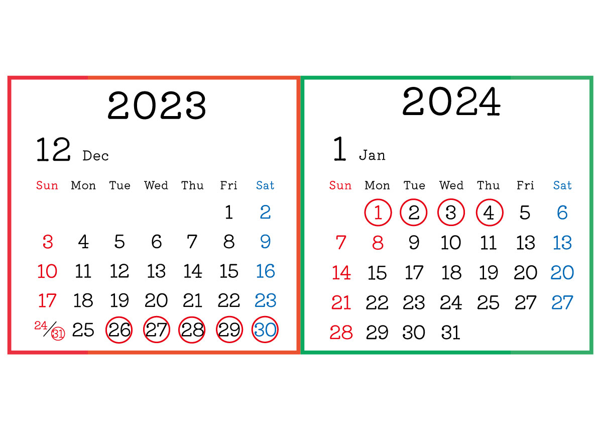 12月、１月のカレンダー