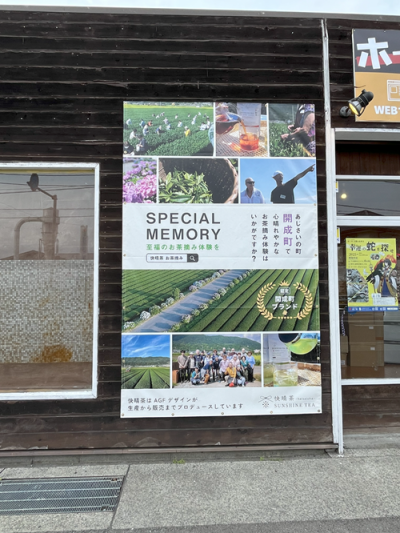 看板パネル、看板シートのご紹介