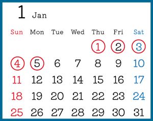 1月のカレンダー