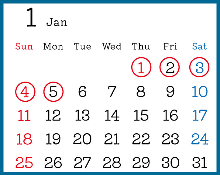 年末年始休業のお知らせ